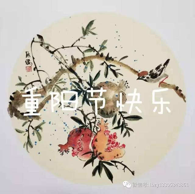 姜式八卦掌视频及动作特点