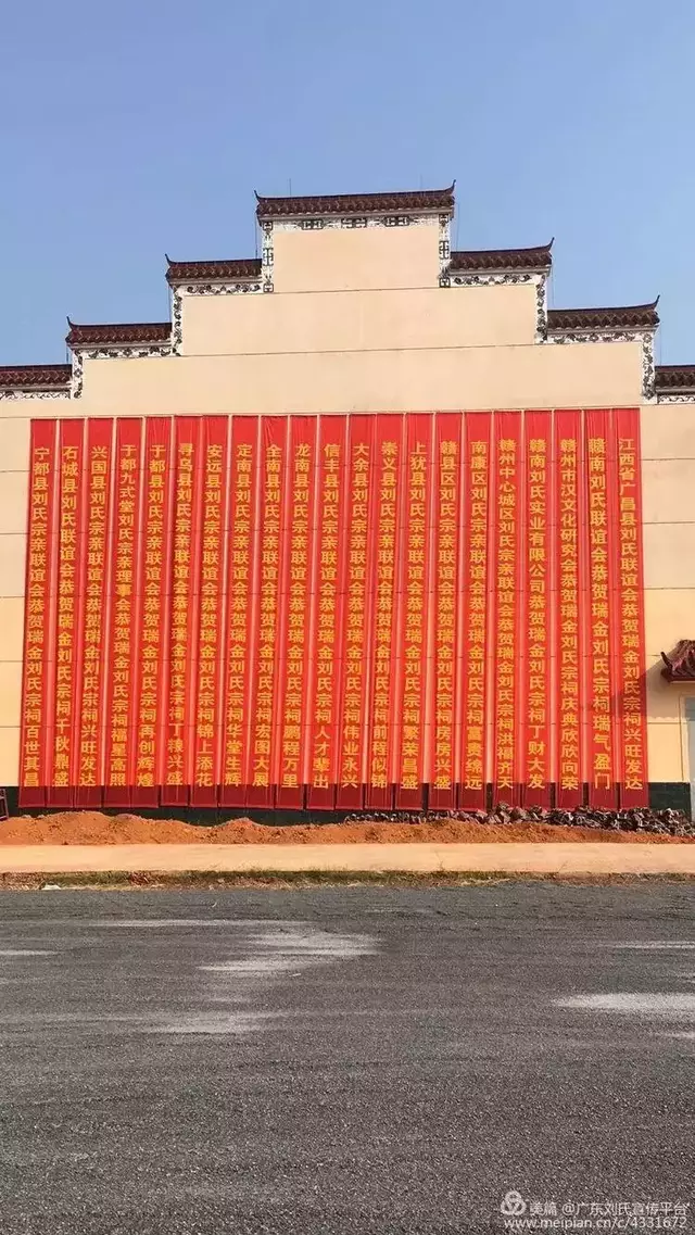 信丰房产网：见证房产市场的风云变幻