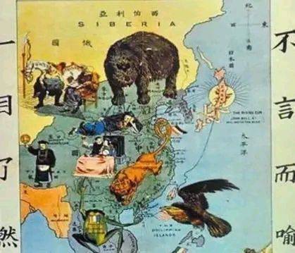 近代百年屈辱史给中国的四个历史教训