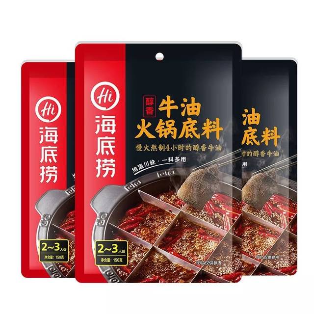 颐海,红九九,天味,德庄……火锅底料诸侯争霸,谁能勇夺第一?