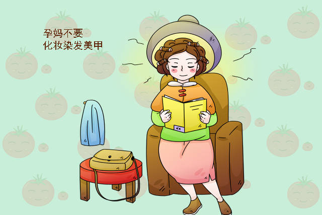 怀孕期间,孕妈不要有以下行为,不然可能会给宝