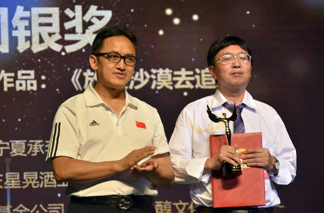 文化的盛宴2019年中国黄金诗词大会秋季颁奖典礼在重庆告罄