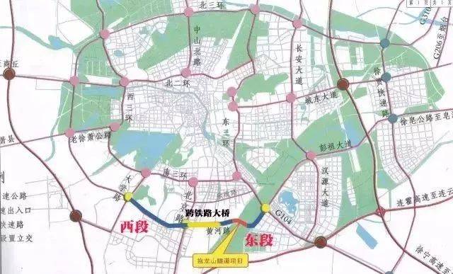 根据规划,黄河路西延一期:大学路至拉犁山路,长1.