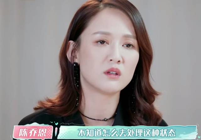 《女儿们的恋爱》艾伦惊喜变负担,陈乔恩摆脸色,papi真相了