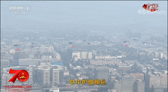 太震撼!70张动图重温国庆大阅兵精彩瞬间!这个细节让网友瞬间看哭