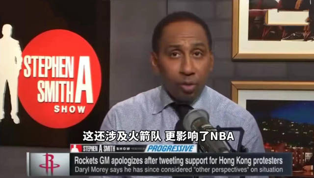 原创nba名嘴评价莫雷事件:别像小孩管不住嘴,考虑过姚明的感受吗?