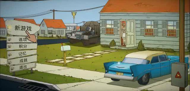 核灾难题材游戏--《60s》,带着它的重制版又回