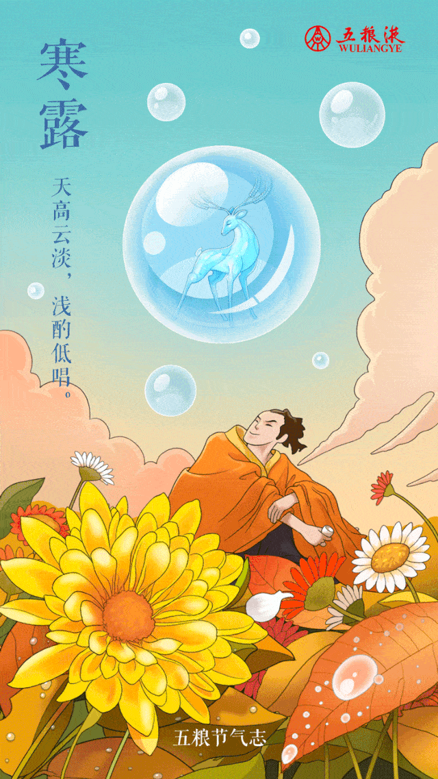 640_1137 竖版 竖屏