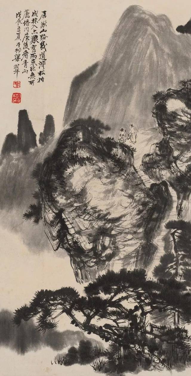 中国当代名家——梁树年山水作品集