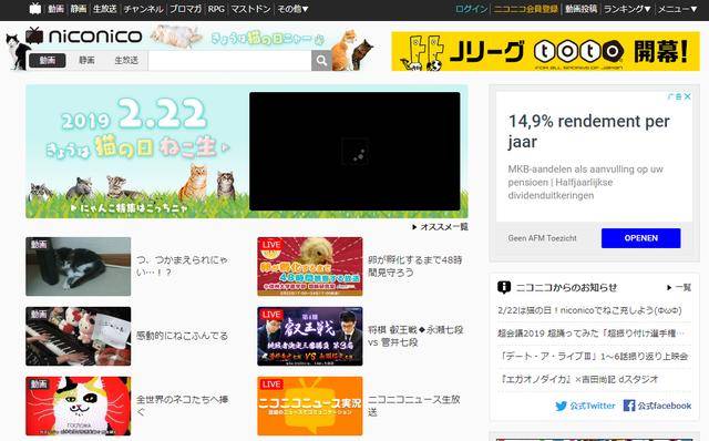 A站、B站、C站都是什么?今天来科普下这是什