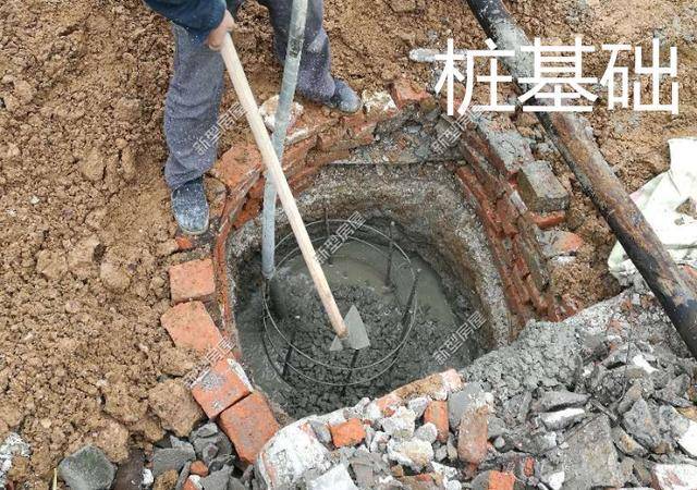 独立基础更适合框架结构的房屋,因为框架结构主要是以钢筋混凝土梁柱