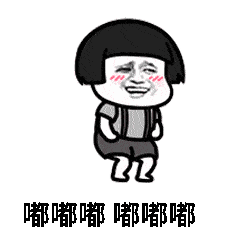 文章不错,点个