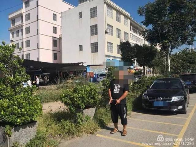 大理一男子路边随地小便还打人,多人被刑事拘留