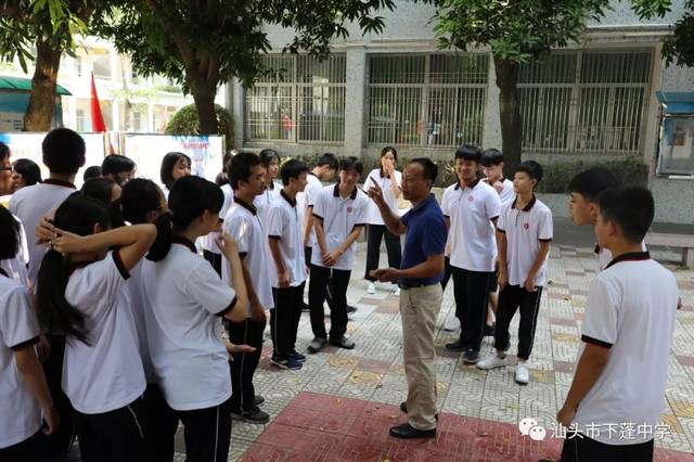 下蓬中学教育集团总校进一步推进学生防溺水宣传教育工作