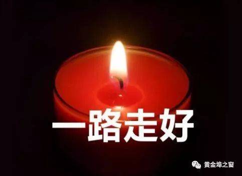 余干社庚古源村15岁男孩溺水身亡.