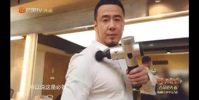 筋膜枪,你用对了吗?