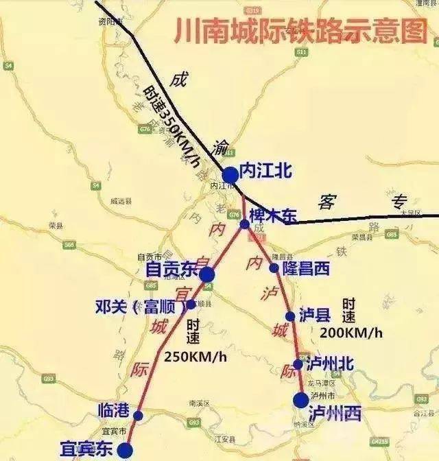 宜宾的未来这样布局规划!有你的家乡哦!