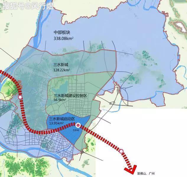 启动区在三水新城中的位置