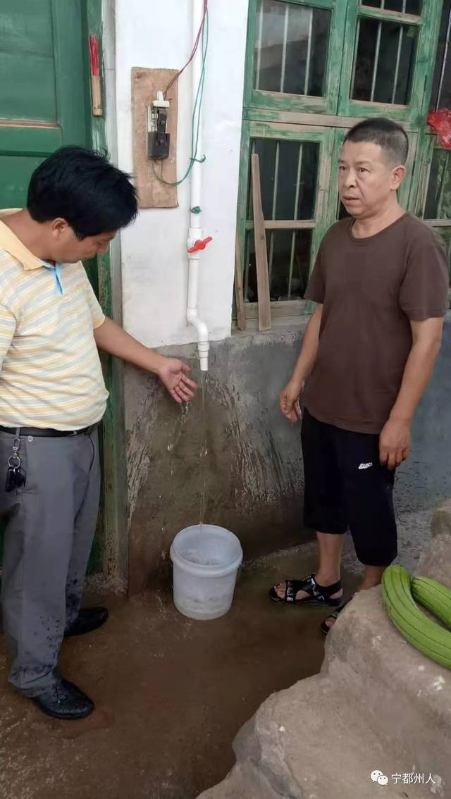 宁都水利局关注抗旱救灾和农村饮水安全