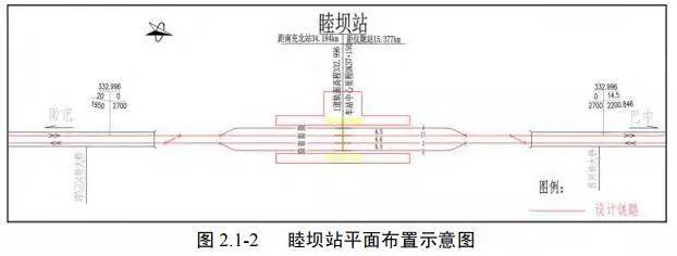 汉巴南铁路恩阳设站具体位置公布!