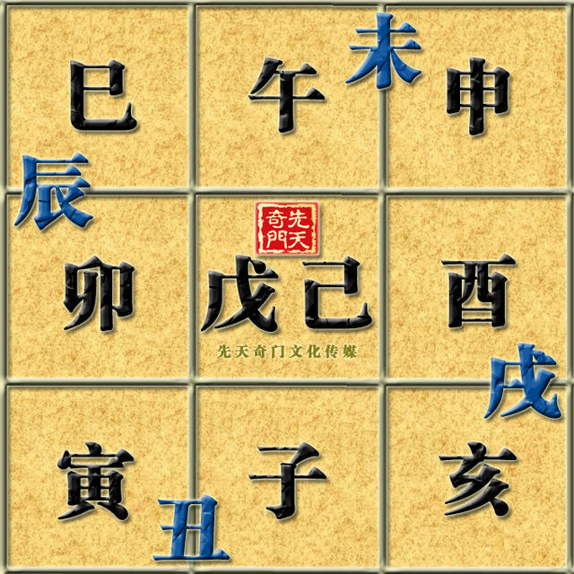 重庆时时彩九宫囹9m