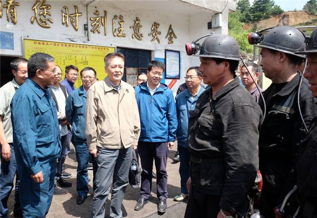 月  日,国家煤矿安监局监察司司长刘云涛率国家督查组到师宗开展煤矿