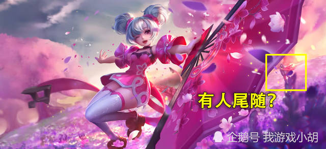 王者荣耀:英雄原画客串多,扁鹊背后是谁?高渐