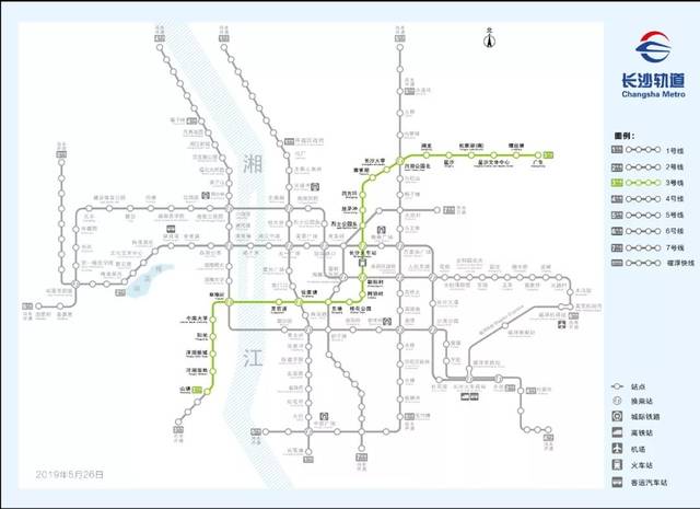 长沙地铁3号线,5号线运营时间确定!两线同步试运行!