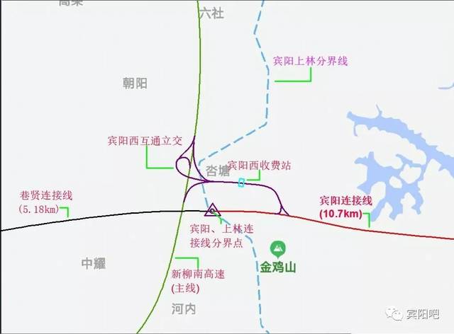 新柳南高速全线大规模施工,宾阳县城直通南宁高速路将