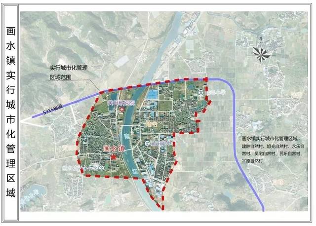 本月起,东阳18个镇乡街道的这些区域实行城市化管理(附详细区域图)