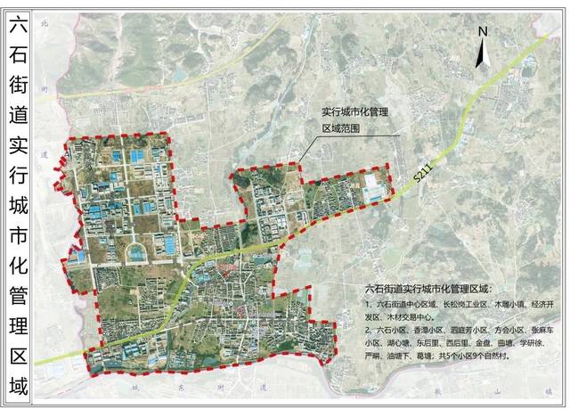 本月起,东阳18个镇乡街道的这些区域实行城市化管理(附详细区域图)