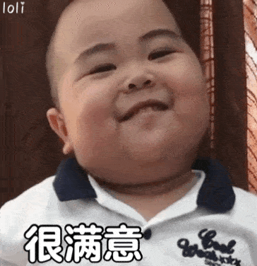 tantan动态表情包合集|大家好,我是新来的