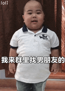 【搞笑表情包小师妹宣】