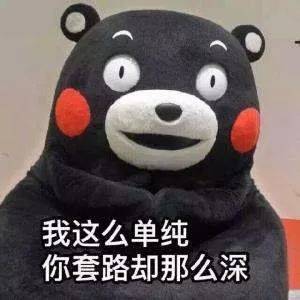 看完这部法国R级香艳动作片,我选择跳槽