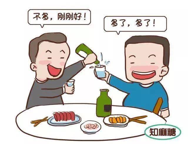 饭桌见人品,酒桌见格局,四个阶段,人品好坏,一试便知!