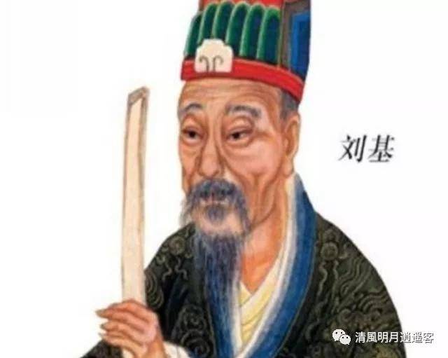 运筹帷幄定乾坤,大明国师刘伯温传奇