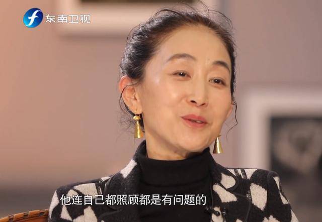 陈瑾和哥哥双双不婚 哥哥要照顾陈瑾到老 88岁的父母接受!