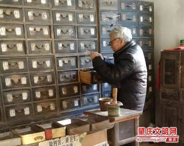 一个民间老中医的执着追求"今生今世就是要做一个名中医"