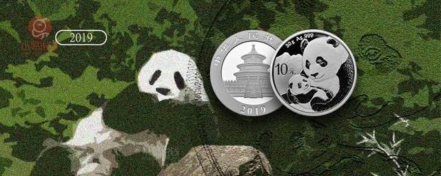 2020熊猫纪念币图案曝光,小熊猫长大了,萌翻!