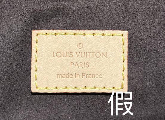 如何通过lv 包袋logo辨别真伪
