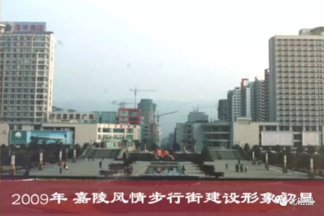 讲述历史变迁,见证璀璨未来,北碚这些老照片太珍贵