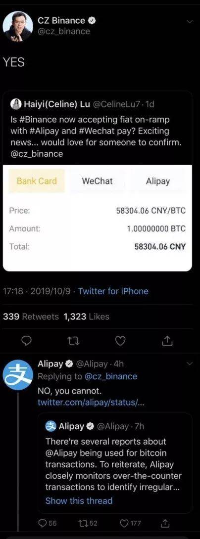 推特账号购买微信支付安全吗是真的吗