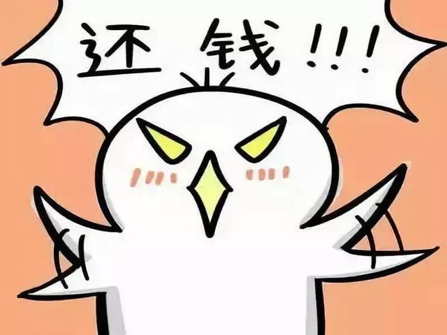 承诺的"双倍偿还"究竟该不该兑现?石景山法院这样判!