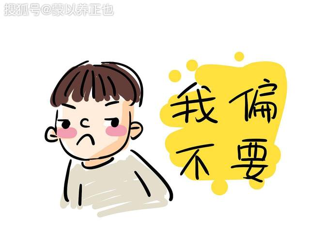 上面的故事给我们的启发就是,为了理解孩子的心,为了能够用孩子的眼光