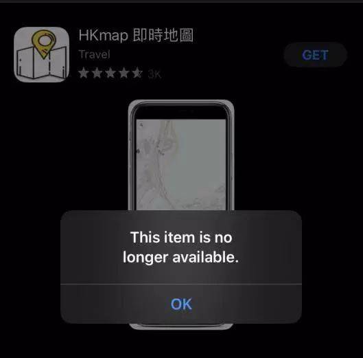 苹果app香港账号注册不了