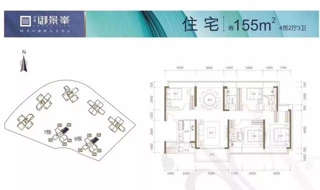 实探| 颐湾府,招商领玺或10月齐推前海住宅,你选哪个?