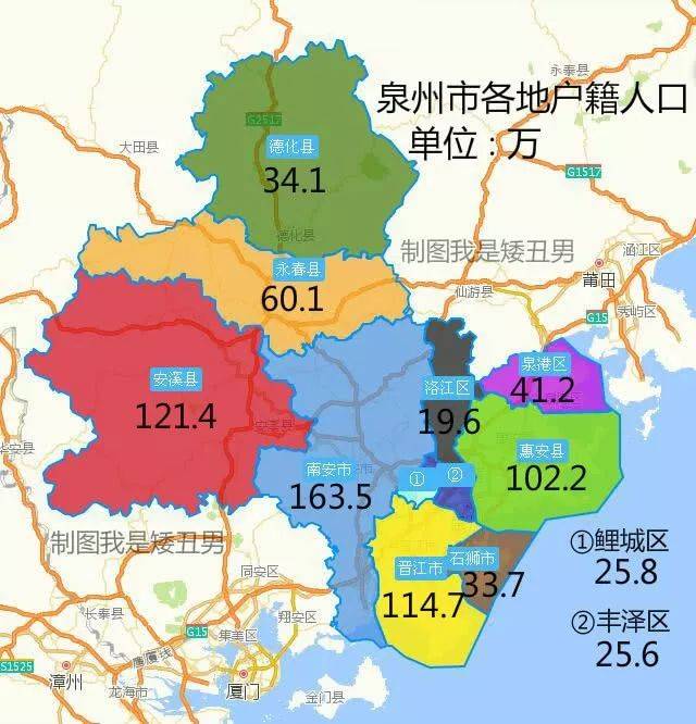 2%,少数民族占1.8%.末,泉州市常住人口844.泉州是