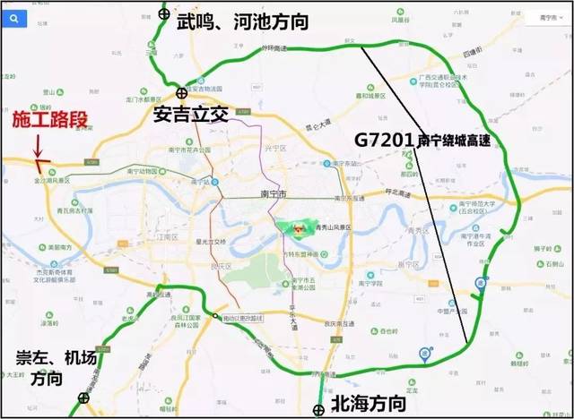 路线1: 武鸣,河池方向→安吉立交→安吉东收费站→那安快速路→崇左