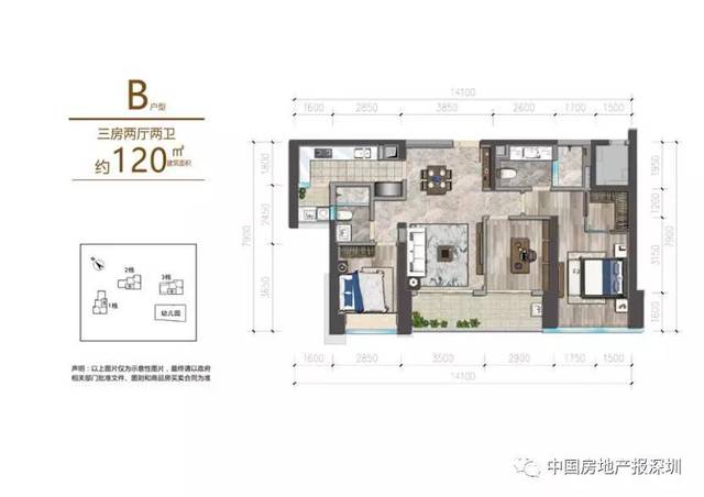 实探| 颐湾府,招商领玺或10月齐推前海住宅,你选哪个?