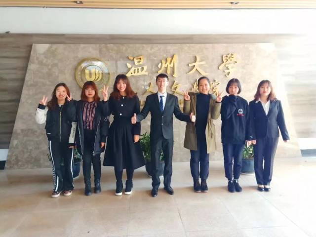 项目编号:2019r429008 并且也在温州大学科研课题重点项目 项目编号